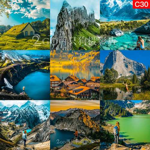 lightroom风格旅拍ps滤镜pr视频调色vn风景ins网红luts手机lr预设