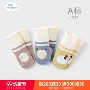 Vớ dài bé Angbe vớ dài mùa xuân và mùa hè vớ cotton sơ sinh 0-1 tuổi muỗi cuộn miệng vớ - Vớ tất chống trơn