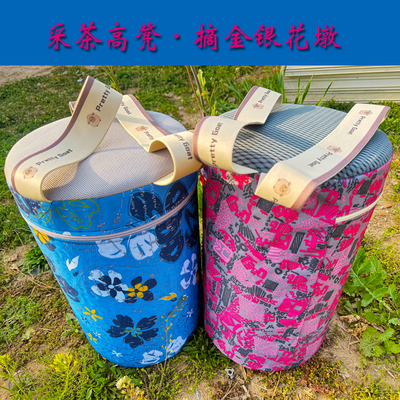 采茶农活随身墩摘桑葚金银花凳农活神器懒人凳摘辣椒种玉米割草凳