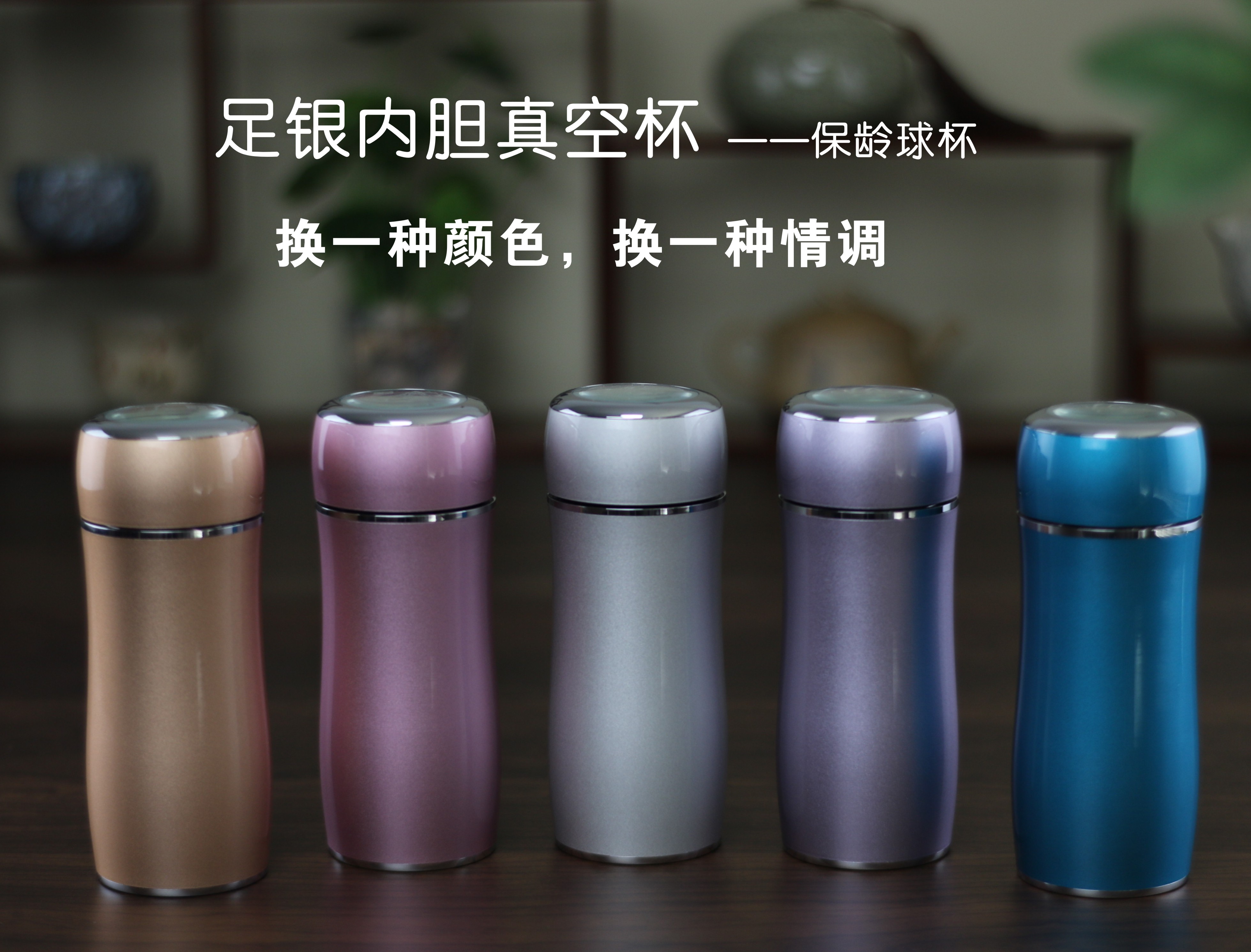 银杯子999纯银内胆保温杯足银保冷/保温杯