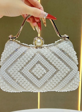 MissingYou轻奢珍珠手提包名媛晚宴礼服包高级感手拎包镶钻斜挎包