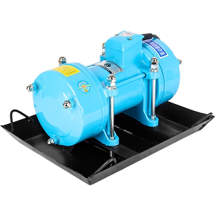 附着式平板振动器震动底板单三相混凝土水泥板振动机建筑工业电机