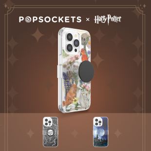 PopSockets HARRY POTTER联名手机气囊支架防摔手机壳基础版 活点地图 MagSafe版 哈利波特·手机壳