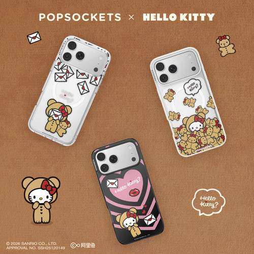 【暖绒絮语·手机壳】PopSockets泡泡骚xHello Kitty系列磁吸防摔手机壳苹果iPhone18/17ProMax保护套镜面