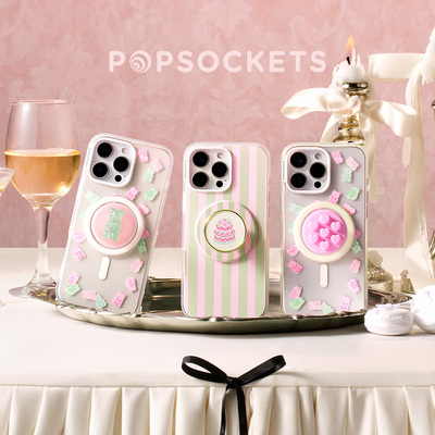 【甜】PopSockets泡泡骚磁吸式气囊手机支架苹果iPhone17/16ProMax/Pro 情人节  爱心捏捏小熊硬糖蛋糕丘比特