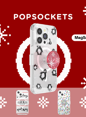 【圣诞·冬日旋律手机壳】PopSockets泡泡骚磁吸防摔手机壳苹果iPhone14/13ProMax/Pro 圣诞 冬日 企鹅 麋鹿