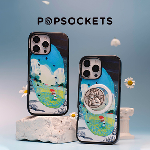 【春日来时·手机壳】PopSockets泡泡骚磁吸防摔手机壳苹果iPhone16/15ProMax/Pro 春日 小猫 苹果房子 花园