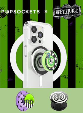 【甲壳虫汁】PopSockets x Beetle Juice 泡泡骚粘贴手机支架伸缩气囊磁吸支架圆啪嗒  漩涡 夜光 水银