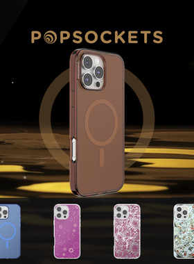 【古城密语·手机壳】PopSockets泡泡骚磁吸防摔手机壳苹果iPhone16/15ProMax/Pro 半透明印花 异域 太阳沙漠