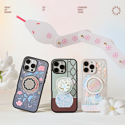 【灵蛇之珠】PopSockets泡泡骚手机支架气囊伸缩新年吉祥蛇年 兰花 平安结 如意卷草