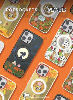 【等待南瓜大仙·手机壳】PopSockets x Peanuts联名系列 泡泡骚手机壳磁吸防摔17/16 万圣节 南瓜 史努比