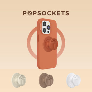 【陶之道】PopSockets泡泡骚磁吸式气囊手机支架苹果iPhone17/16ProMax/Pro 卡包 磨砂纯色立体硅胶简约百搭