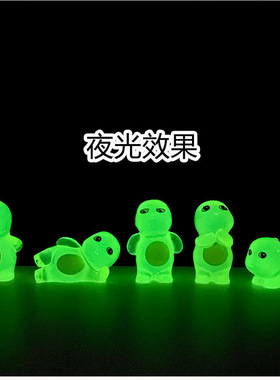 立体树脂DIY桌面微景观摆件