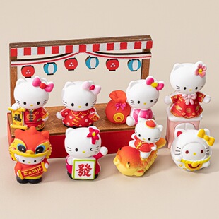 新年好运KT 树脂萌粒盲盒diy饰品配件钥匙扣小挂件潮玩公仔对对碰