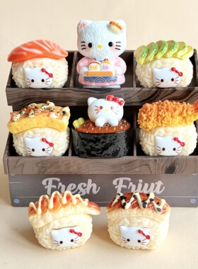 饭团小猫 创意萌粒diy饰品挂件钥匙扣盲袋公仔桌面小摆件树脂配件