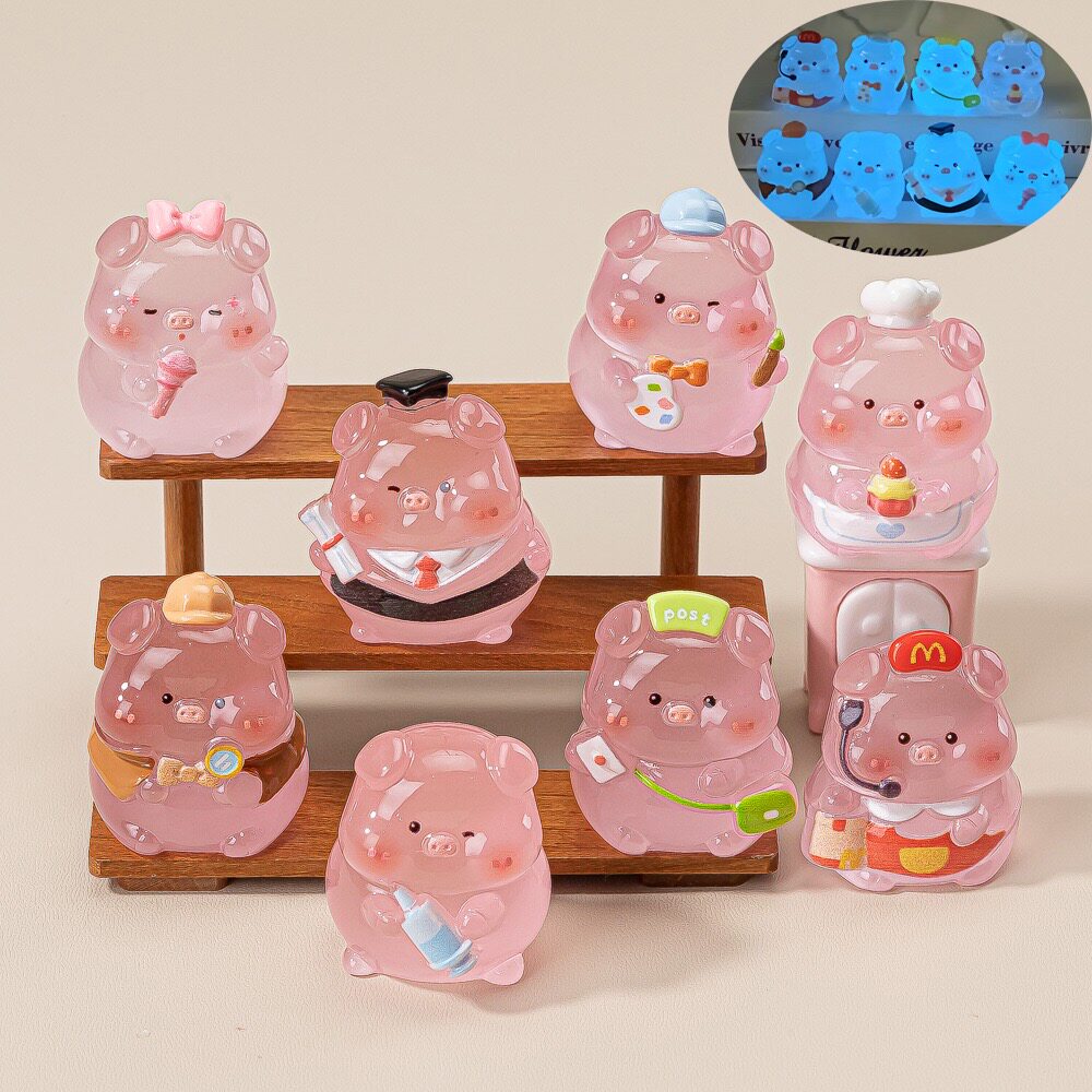 夜光粉色小猪猪盲袋diy饰品配件树脂钥匙扣潮玩公仔挂件桌面摆件