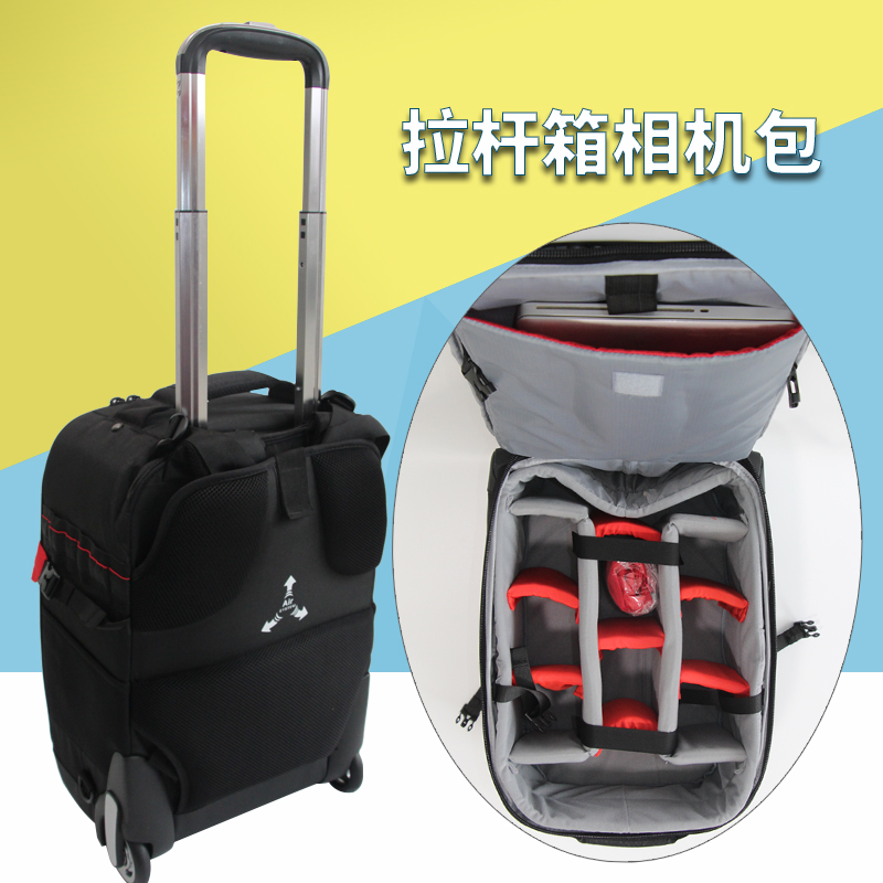 拉杆箱单反相机包无人机摄影包万向轮登机 摄影相机包拉杆旅行箱