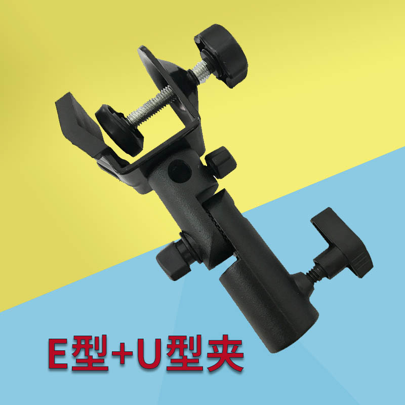 夹子 C型夹 U型夹 铜头夹 摄影灯夹 补光夹 相机螺丝接口 大力夹