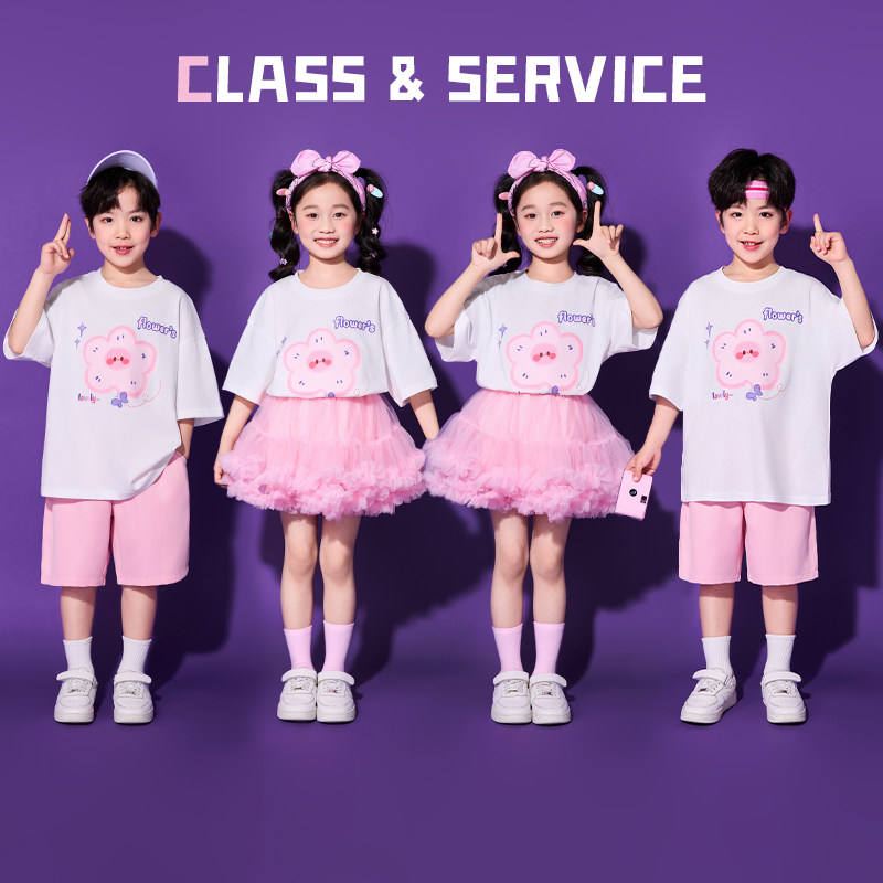 幼儿园拉拉操跳舞衣服集体舞拍照表演服班服可爱风六一儿童演出服