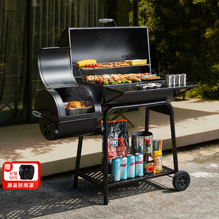 诺歌花园双骑士庭院美式烟熏炭烤炉户外烧烤炉家用烧烤架烤肉炉