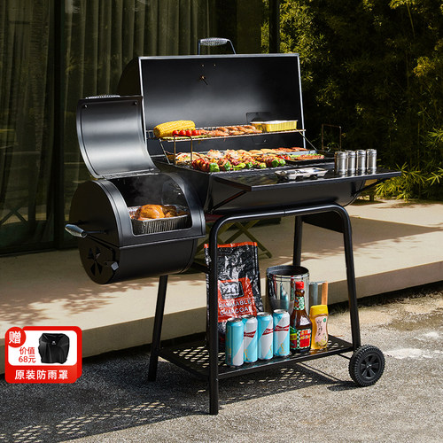 诺歌花园双骑士庭院烟熏炭烤炉