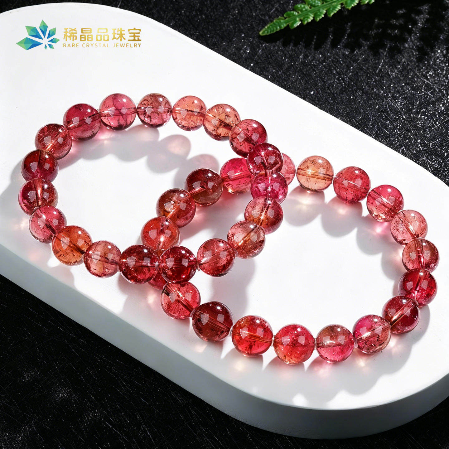稀晶品收藏级天然卢比莱红碧玺手串玻璃体鸽血红碧玺宝石水晶手链
