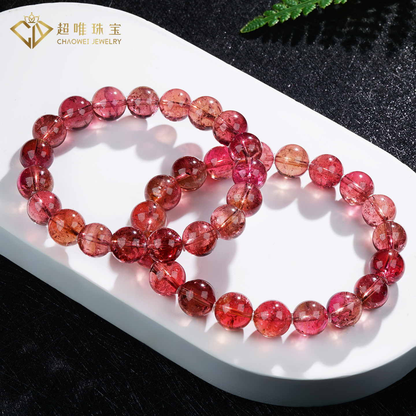 超唯收藏级天然卢比莱红碧玺手串玻璃体鸽血红碧玺宝石水晶手链