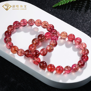 超唯收藏级天然卢比莱红碧玺手串玻璃体鸽血红碧玺宝石水晶手链