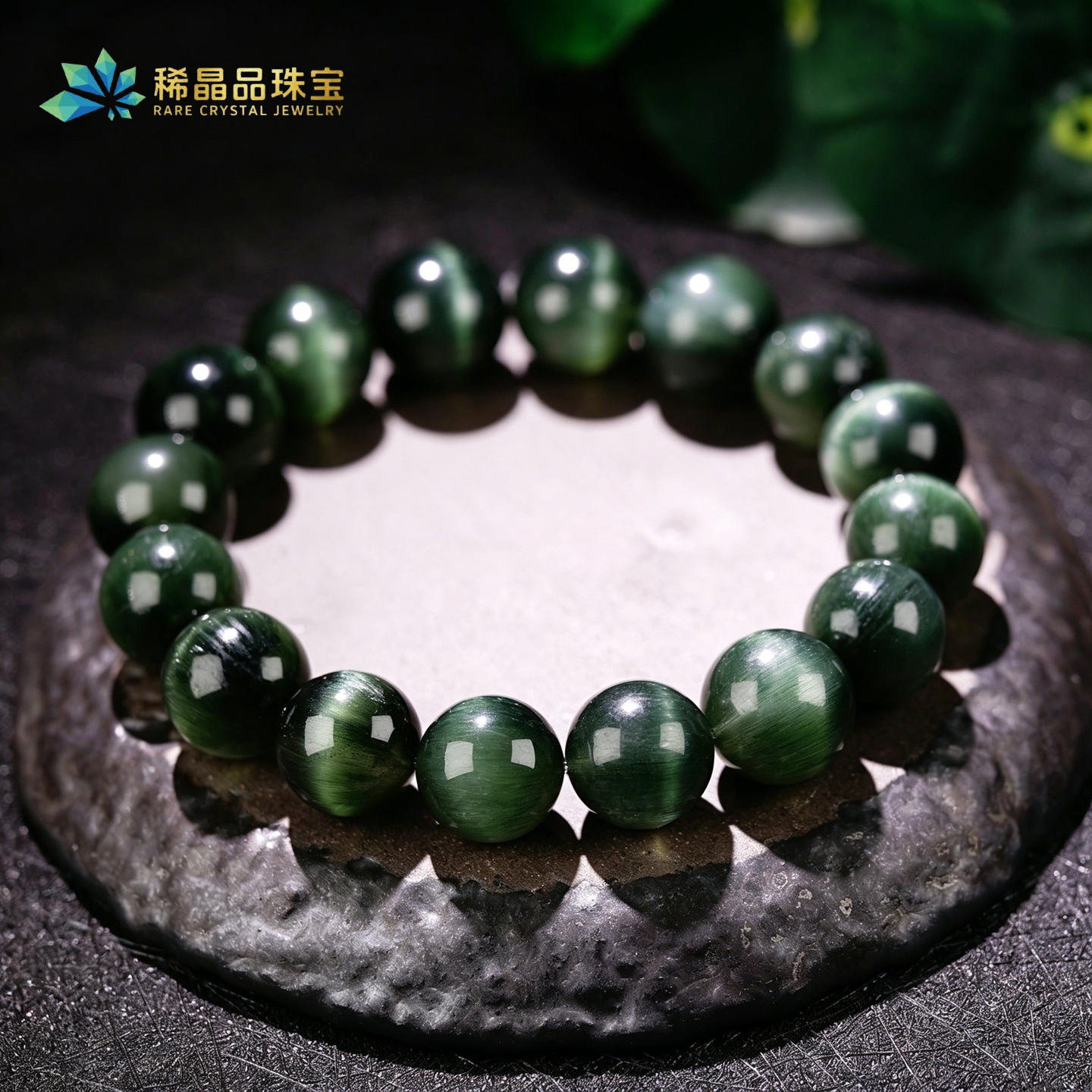稀晶品收藏级天然巴西猫眼绿发晶手串老矿绿水晶顺发单圈手链