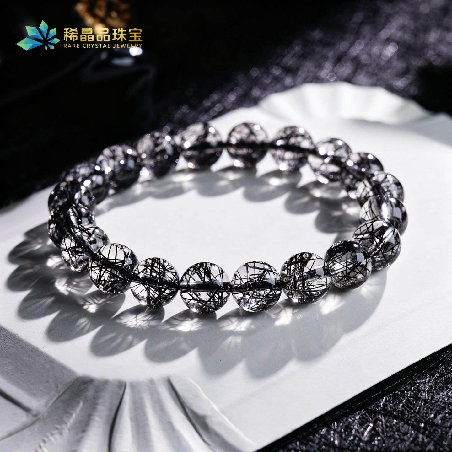 稀晶品收藏级巴西天然黑发晶手串猫眼金银顺发晶黑色蕾发丝手链