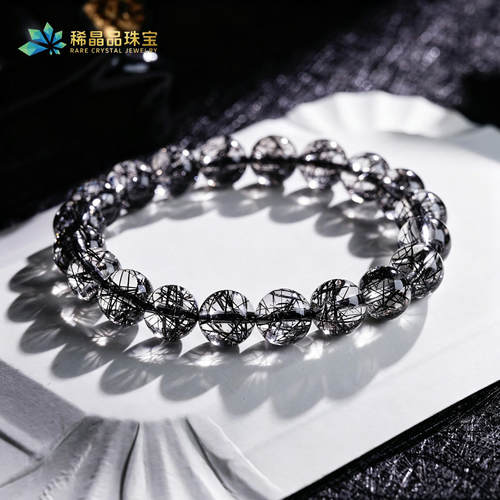 稀晶品珍藏级巴西黑发晶手串