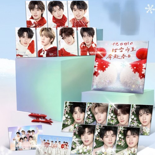 正品代购肯德基时代少年团2025联名周边踏雪赴春明信片小卡