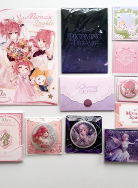 官谷正品【无限暖暖】花漾梦萦系列马口铁徽章奇迹暖暖韶光奇旅