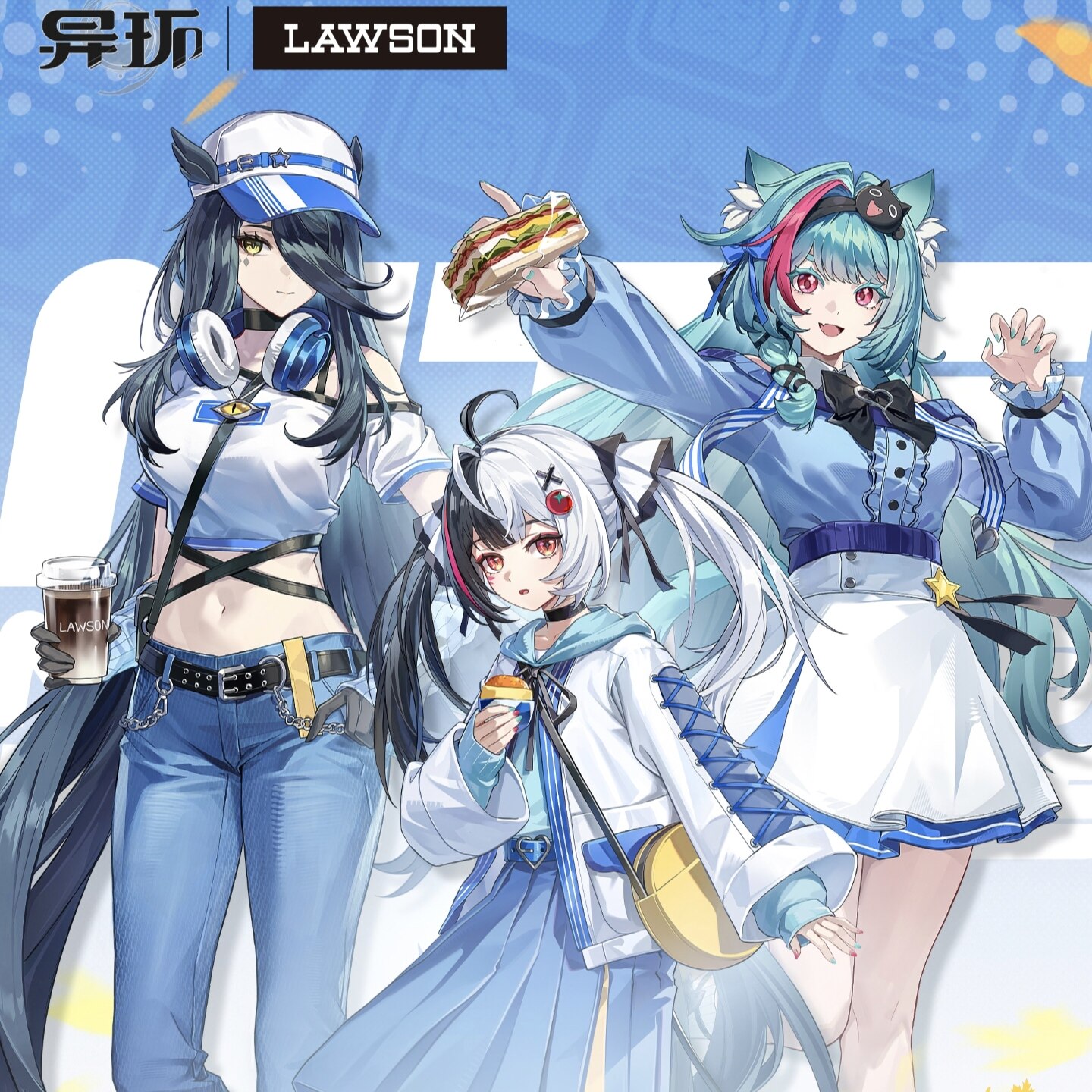 罗森异环联动周边薄荷安魂曲黑羽徽章立牌鼠标垫毛绒娃团子