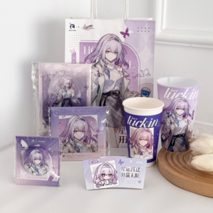 正品星穹铁道崩铁联名周边白厄遐蝶立牌徽章冷变杯纸袋摇摇乐色纸