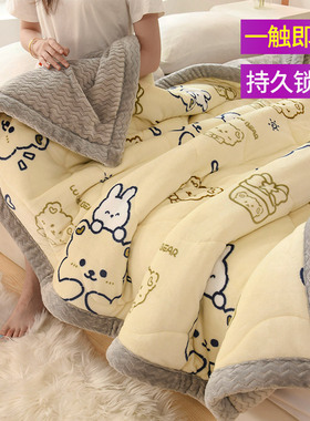 儿童毛毯冬季加厚午睡毯牛奶绒盖毯珊瑚绒被子沙发毯婴儿小毯子