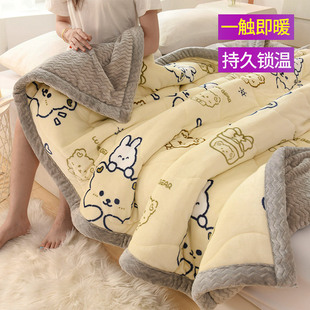 儿童毛毯冬季加厚午睡毯牛奶绒盖毯珊瑚绒被子沙发毯婴儿小毯子