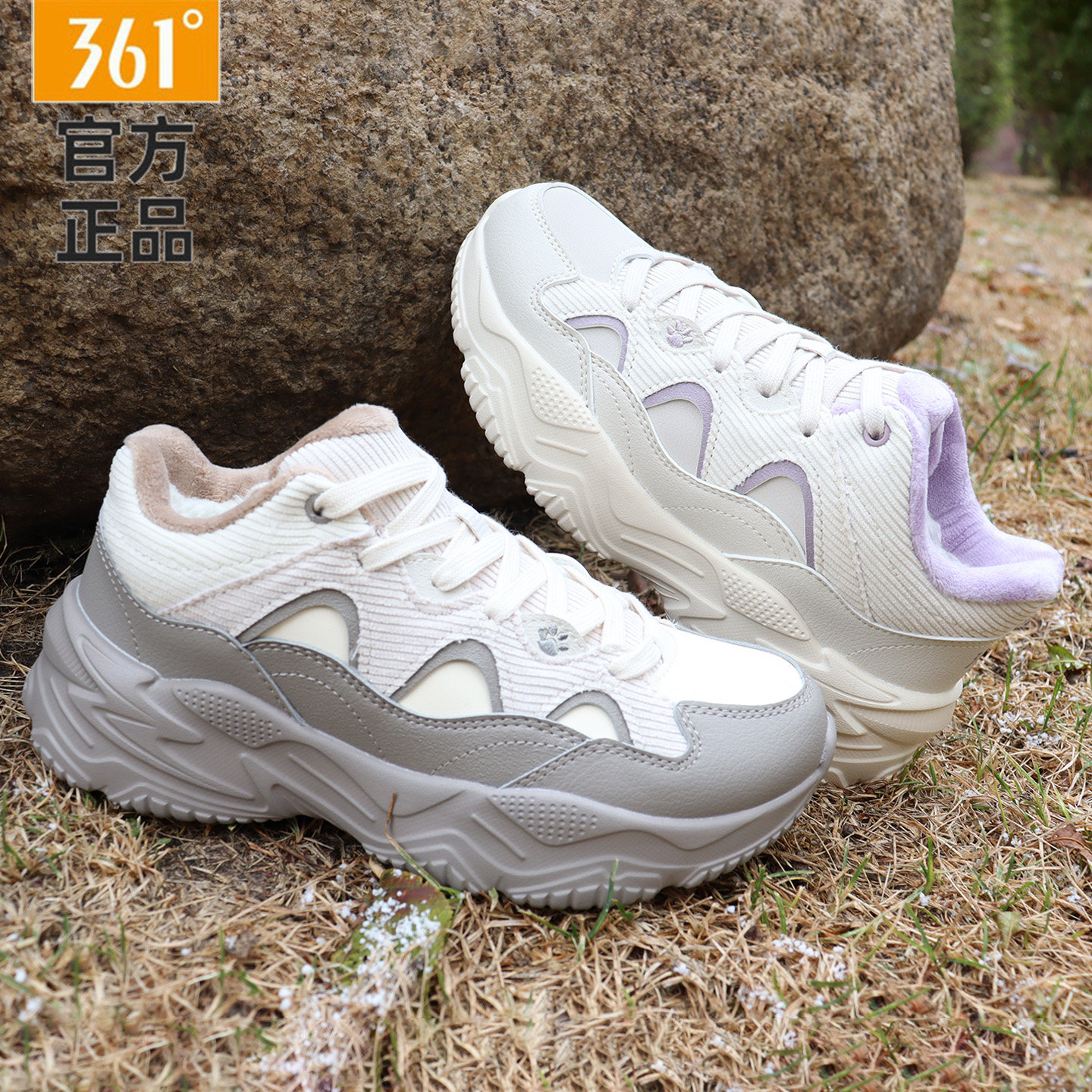 361度保暖女运动休闲鞋专柜同款