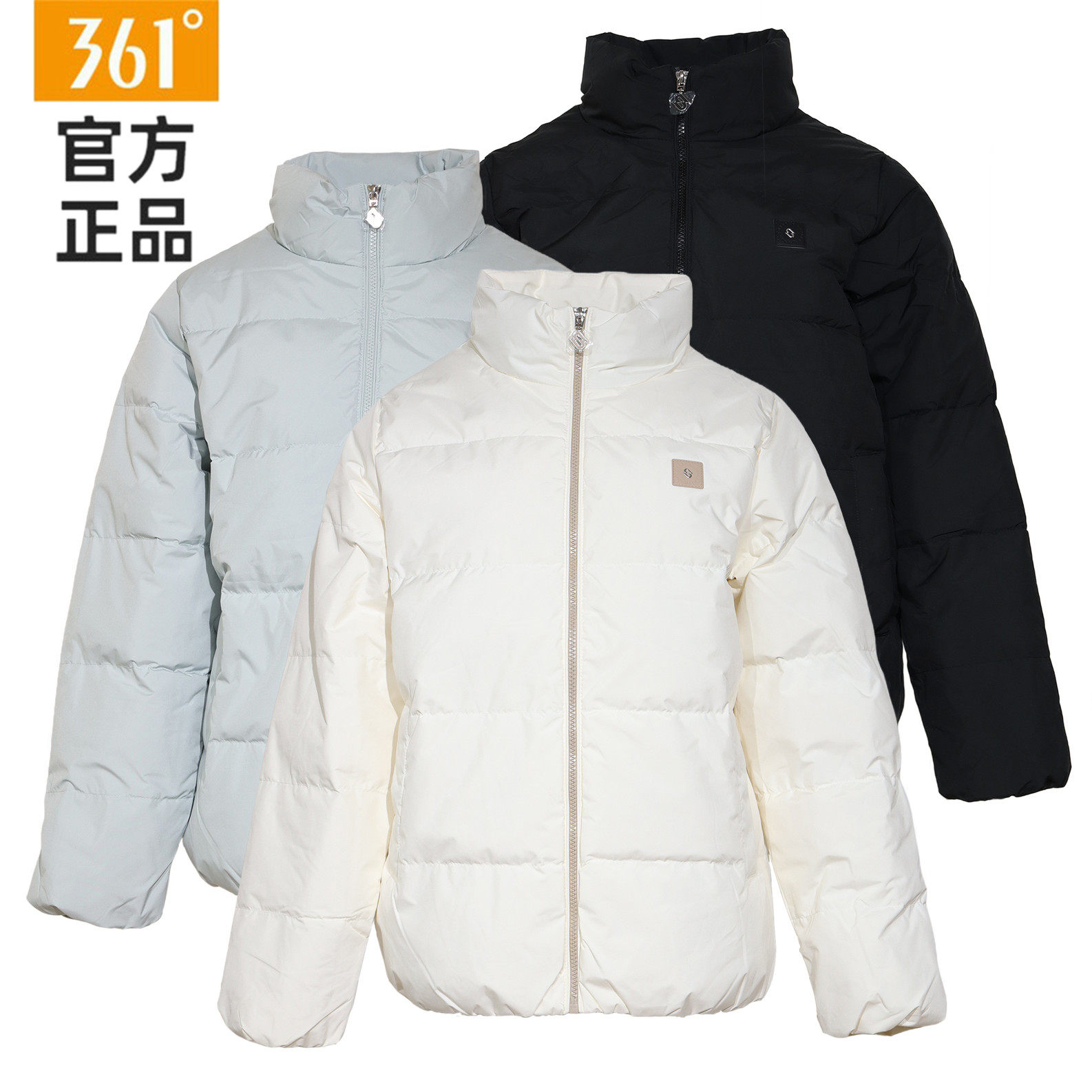 361度女装2024年冬季保暖外套运动羽绒防风休闲服装专柜同款9381,运动服/休闲服装,运动羽绒服,淘宝优惠券,粉丝福利购,淘宝优惠卷