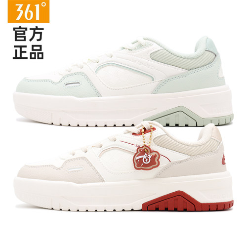 361度女低帮禧悦4.0板鞋软底轻质