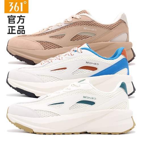 361度男白泽运动休闲鞋专柜同款