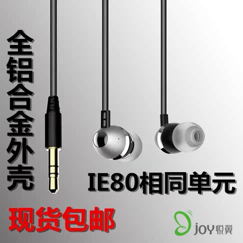 阿思翠am700 3.5mm接口小钢炮重低音有线hifi耳机