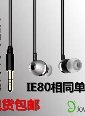 阿思翠am700 3.5mm接口小钢炮重低音有线hifi耳机