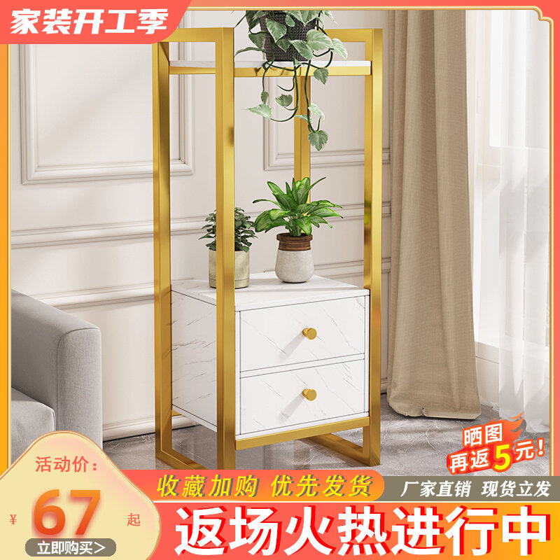 速发花架台置物架客厅2022新款落物式植轻摆放架多层铁艺地奢花架