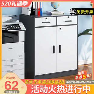 文件柜办公室木质资料柜带锁分层架落地对开门储物柜收Z纳柜档案