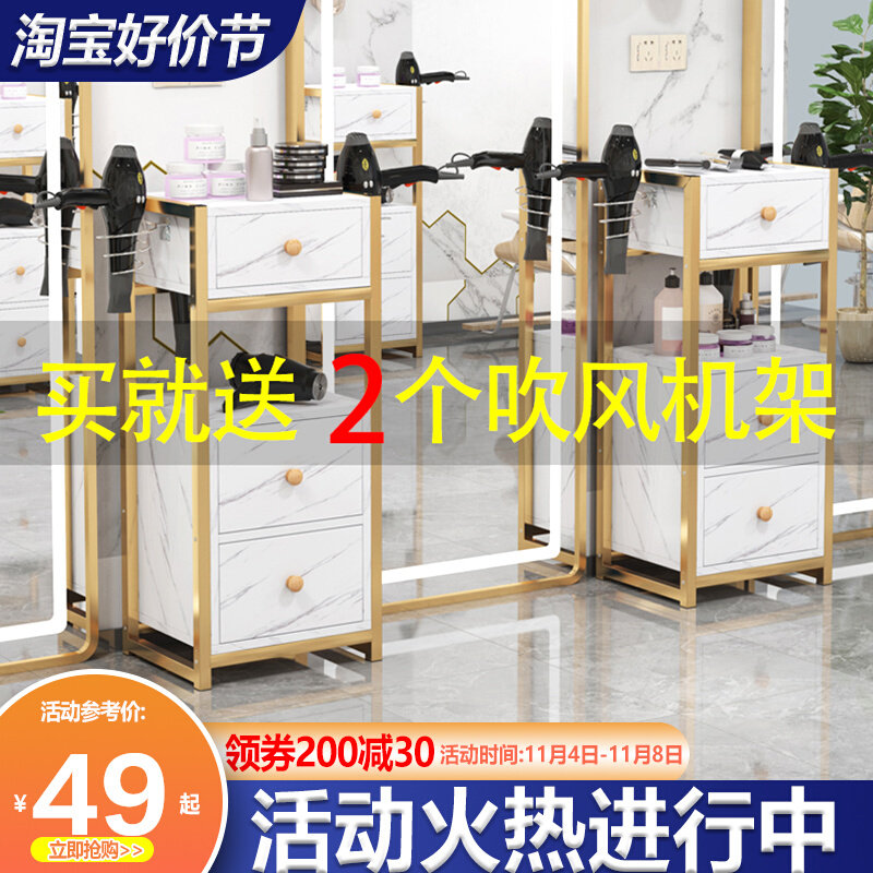 理发店工具柜发廊专用工具台美发店柜子烫染剪发柜美容院专用推车怎么样,好用不?