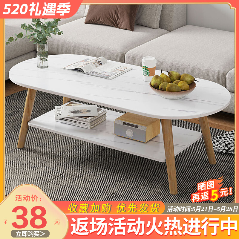 茶几客厅家用小户型现代简约沙发茶台卧室小桌子简易新款阳台茶桌