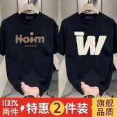 男士 宽松圆领休闲港风印花上衣潮牌半袖 T恤短袖 新款 百搭 夏季 大码