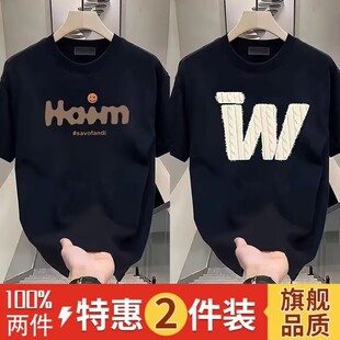 男士 宽松圆领休闲港风印花上衣潮牌半袖 T恤短袖 新款 百搭 夏季 大码