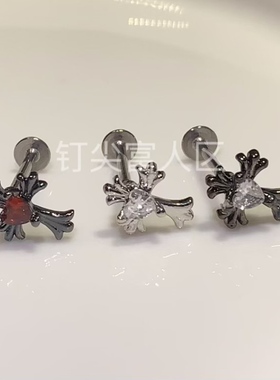 暗夜亚比十字架三色爱心锆石钛钢唇钉耳骨钉防过敏甜酷辣妹女饰品